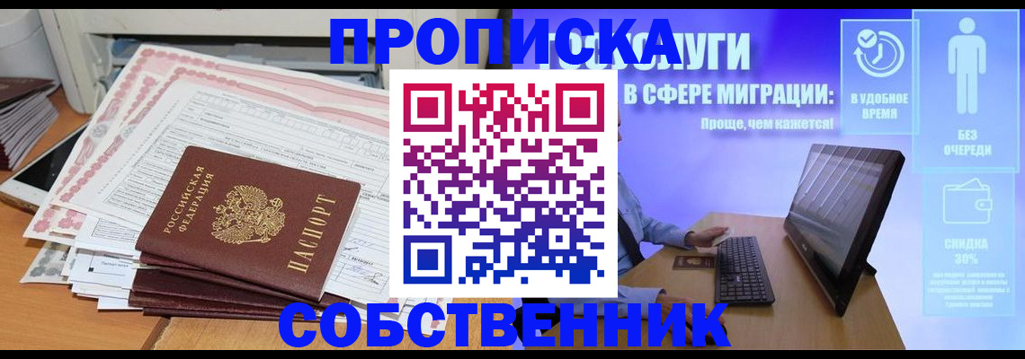 форма 3 в Жигулёвске